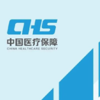 严惩医保骗保犯罪 最高法发布4件典型案例