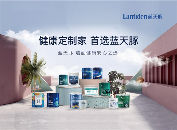 金煌焕新宝典之立秋2.jpg