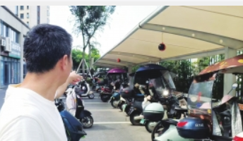 QQ20250807-103737.png