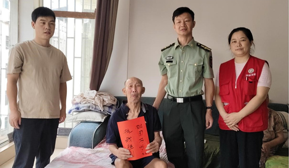 微信图片_20250901172627.png