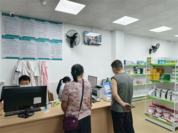 mmexport1756711242414.jpg