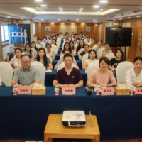筑牢乡村振兴根基 儿童早期发展师资赋能提质培训在长沙举行