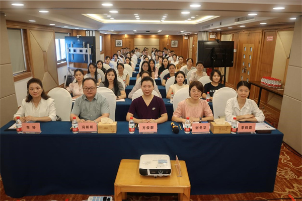 湖南省妇幼保健院.jpg