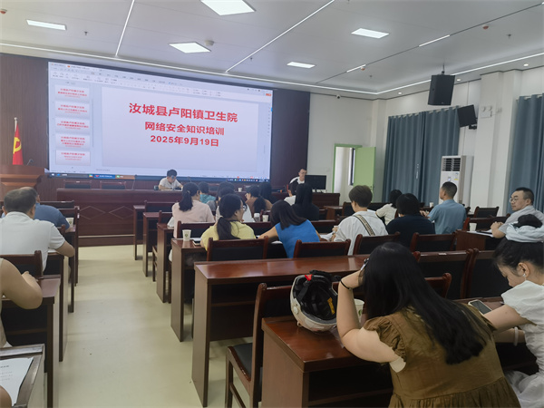 微信图片_20250922150007.jpg