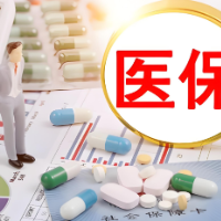 长沙:医保规定住院满15天要出院?假的