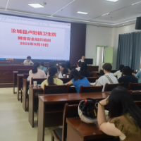 汝城县第二人民医院多措并举开展国家网络安全宣传周活动