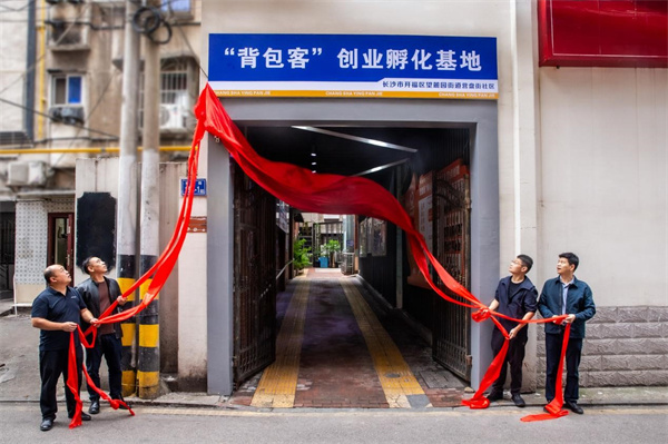 背包客.jpg