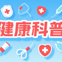 突然胃特别痛怎么办? 医生详解常见诱因与紧急处理