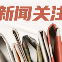 守护“盘中餐”！一批食安新国标来了