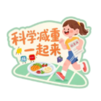 “七八分饱”如何界定？3个方法来判断
