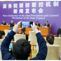 国务院联防联控机制部署做好国庆中秋重点传染病防治