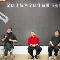 “嘉宝杯·CIID中国家”第19届湖南省室内设计大奖赛启幕