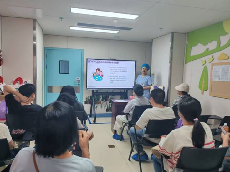 温暖守护“早到的天使”，双节共赴生命之约