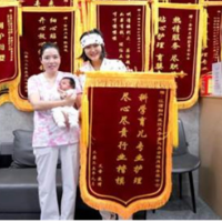 喜迎混血“萌宝”！中非夫妇点赞长沙江湾妇产医院