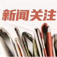 湖南省妇幼保健院医生剖宫产同时摘除比宝宝头还大的巨大肌瘤