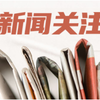 居然之家入选国家首批“守护品牌”政企协作机制成员名单