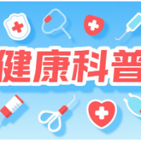 中药房里的“扫地僧”:5种被低估的平价好药