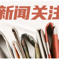 中医如何拥抱类脑智能?