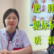 视频｜科普专家说慢病⑩：心慌头晕别硬扛，房颤治疗有三大目标