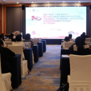 长沙长海医院多学科诊疗（MDT）模式——为女性健康保驾护航