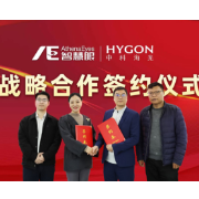 智慧眼与海光信息达成战略合作,共推医疗健康国产化进程