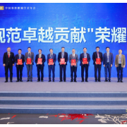 湖南专家参与编写国家级肝癌诊疗新指南 肿瘤器官保护理念写入国家方案