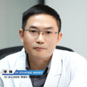 视频丨“医”分钟说健康：乳腺癌防治与筛查