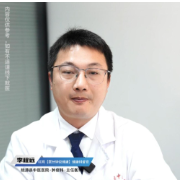 视频丨“医”分钟说健康：肠癌一级的预防措施