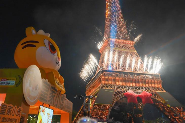 image003.jpg image003.jpg