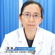 视频丨“医”分钟说健康：自身免疫性疾病发病因素