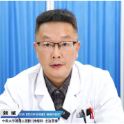 视频丨“医”分钟说健康：胃癌的早期症状表现