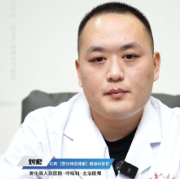 视频丨“医”分钟说健康：社区获得性肺炎的防治要点