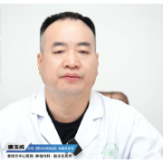 视频丨“医”分钟说健康：放疗和化疗的区别