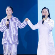 讲述抗癌背后的故事——湖南省肿瘤医院融媒体中心温暖启航