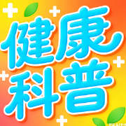 冬天洗澡“偷点儿懒”，反而对身体好