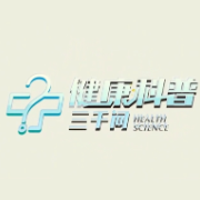 健康科普三千问丨糖尿病患者到底能不能运动？能做哪些运动？