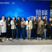 以设计之力重塑墅居“极境”，是对湖湘塔尖设计师的一次实力检阅