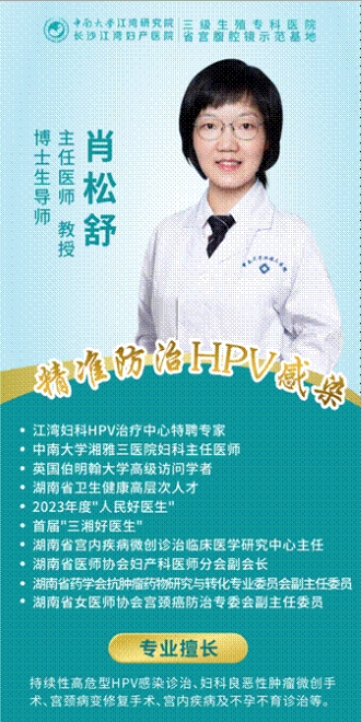 微信截图_20260127111633.png 微信截图_20260127111633.png