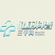 健康科普三千问｜糖尿病患者如何制定个性化的运动计划？