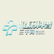 健康科普三千问｜糖尿病患者如何在家锻炼？