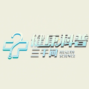 健康科普三千问｜老年人糖尿病怎么运动？