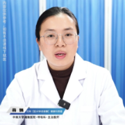 视频丨“医”分钟说健康：支气管哮喘的常见误区