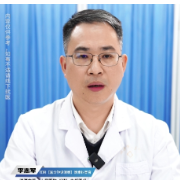 视频丨“医”分钟说健康：宫颈癌预防与早筛的重要性