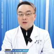 视频丨“医”分钟说健康：什么是达芬奇机器人手术？