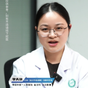 视频丨“医”分钟说健康：血常规指标的解读要点