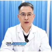 视频丨“医”分钟说健康：妇科肿瘤患者如何面对诊断与治疗  