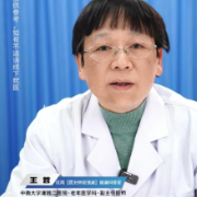 视频丨“医”分钟说健康：帕金森病的临床表现（一）