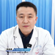 视频丨“医”分钟说健康：肿瘤早发现是治愈关键