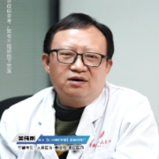 视频丨“医”分钟说健康：慢性阻塞性肺疾病稳定期的自我管理