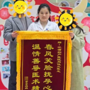 江湾中医科专家周俊兰：名医亲传，好孕有“方”